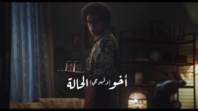 BIRELL / COFFEESHOP — film still