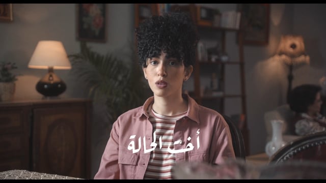 BIRELL / FOOTBALL — film still