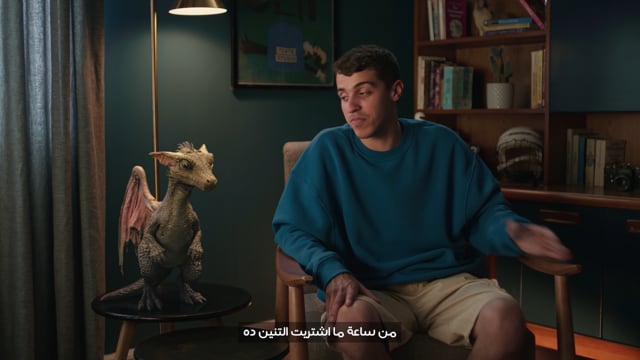 DORITOS / FLAMING HOT — film still